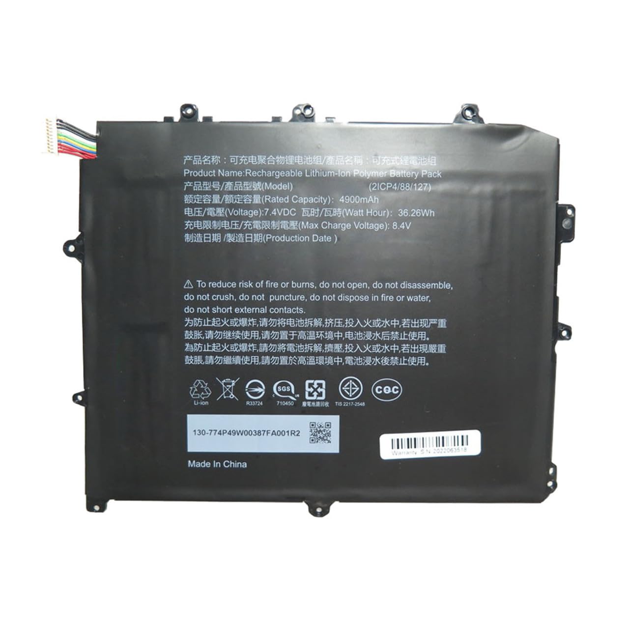 WISTAR Battery for Avita PT3488127-2S Battery for Avita LIBER